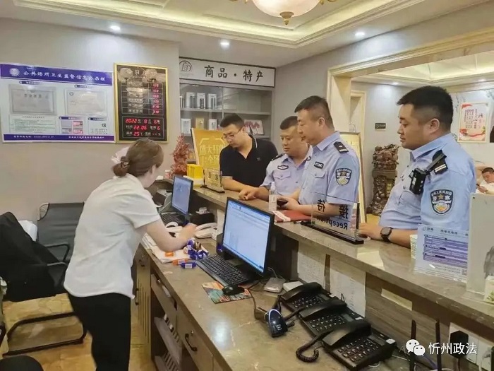 1660528388322738.jpg 2.jpg