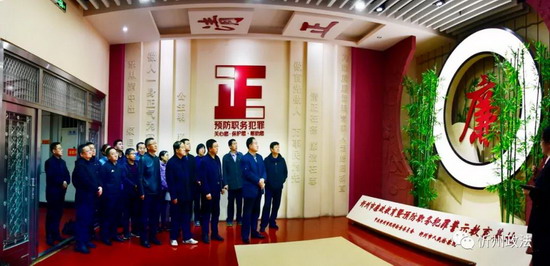 1616208819417967.jpg 微信图片_20210320102547.jpg