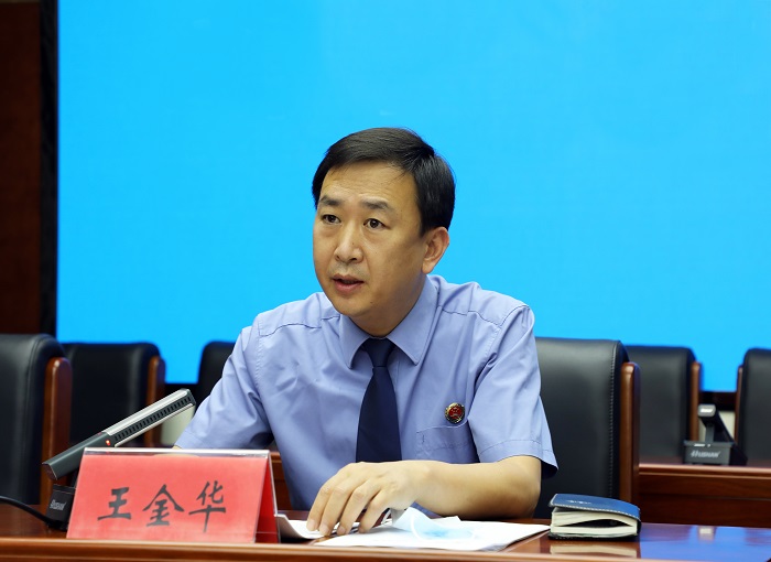 1656577208669402.jpg 王金华.jpg