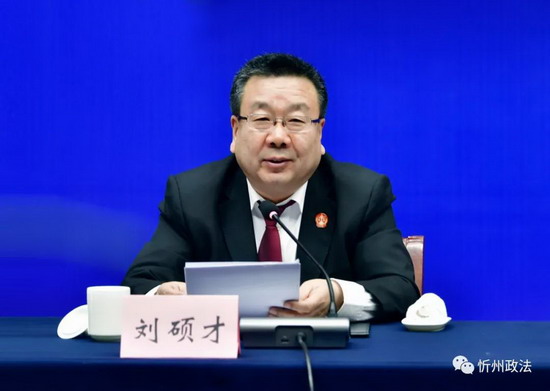 1614401989130407.jpg 微信图片_20210227124150.jpg