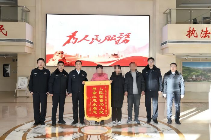 1703469765361466.jpg 2.jpg