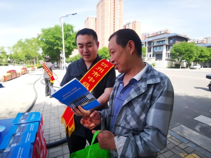 1686014323818464.jpg 5.jpg