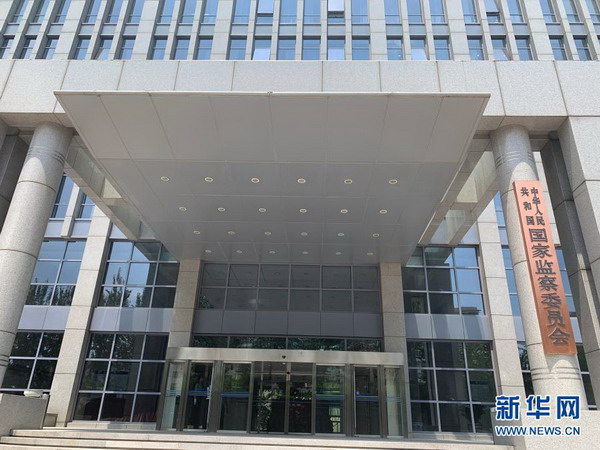 1605785376130196.jpg c12d14eac1994d949088f2fa8d75ebab.jpg