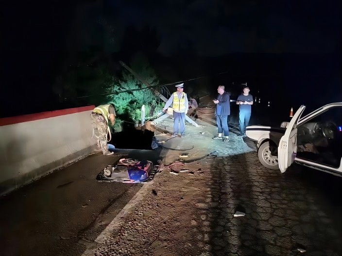 1690944001242139.jpg 8.jpg