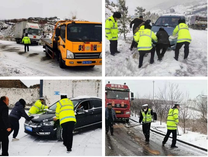 1675997145272391.png 6.png