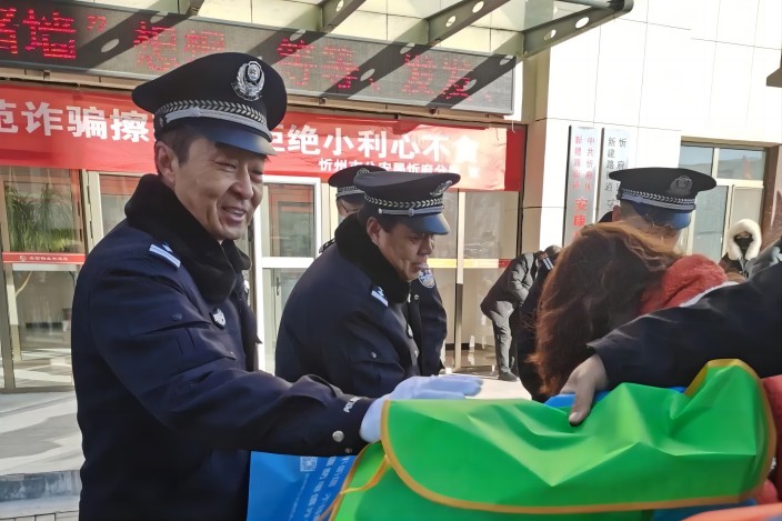 1701308857278329.jpg 3.jpg