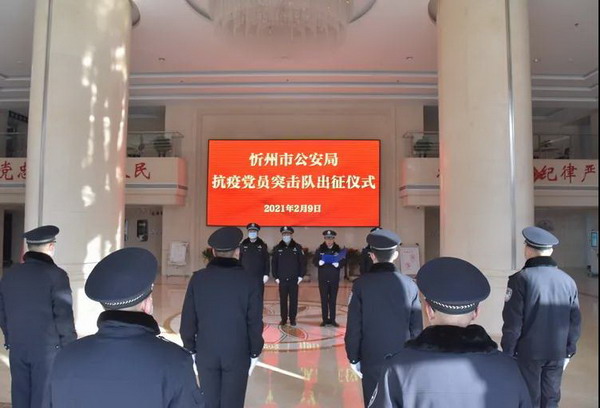 1613007015114210.jpg 微信图片_20210211091528.jpg