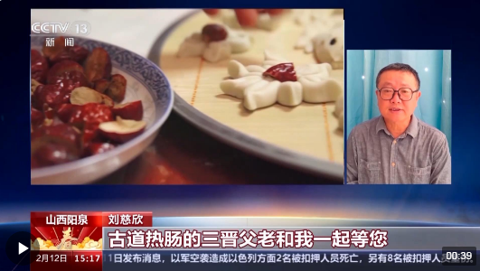 搜狗高速浏览器截图20240213100351.png