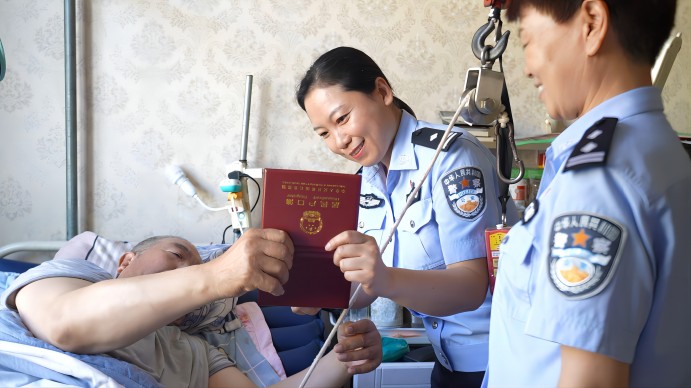 1691118478361380.jpg 4.jpg