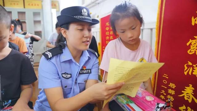 忻府公安联合忻府区消防救援大队走进校园开展暑期反电诈、消防安全宣传活动