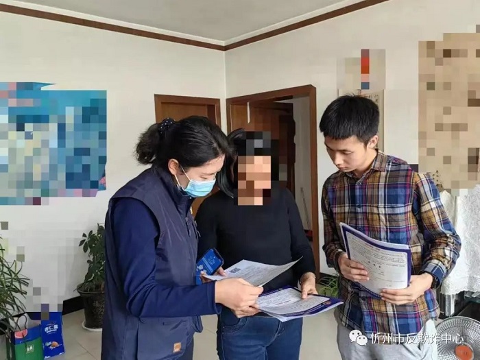 1650241182347610.jpg 微信图片_20220418095029.jpg