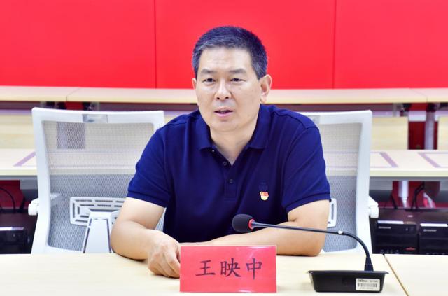 忻州市司法局召开增派监狱戒毒民警参与社区矫正工作座谈会暨业务培训会