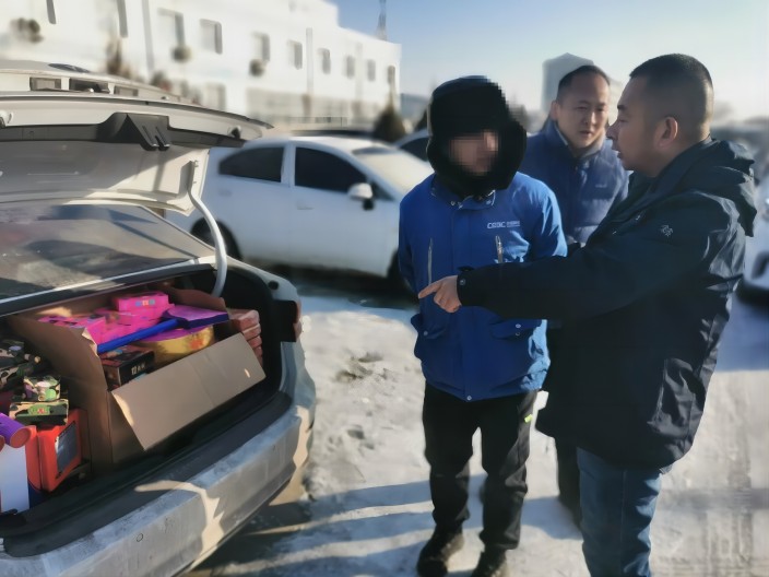 1705021888122791.jpg 1.jpg