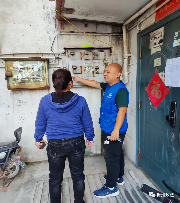 1672212964249240.png 2.png