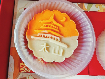 点击放大