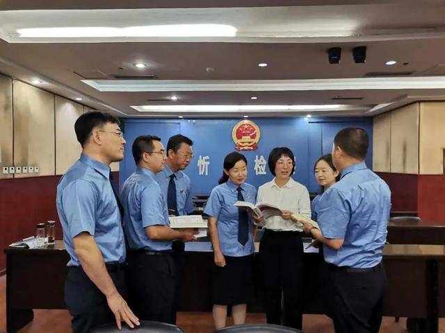 明差距 补短板 忻州市人民检察院开展提升法律文书制作水平培训会