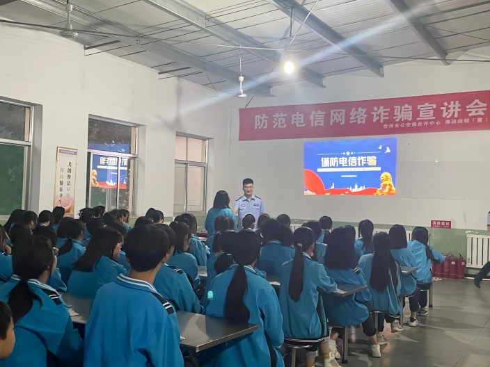 1695608831121018.jpg 4.jpg