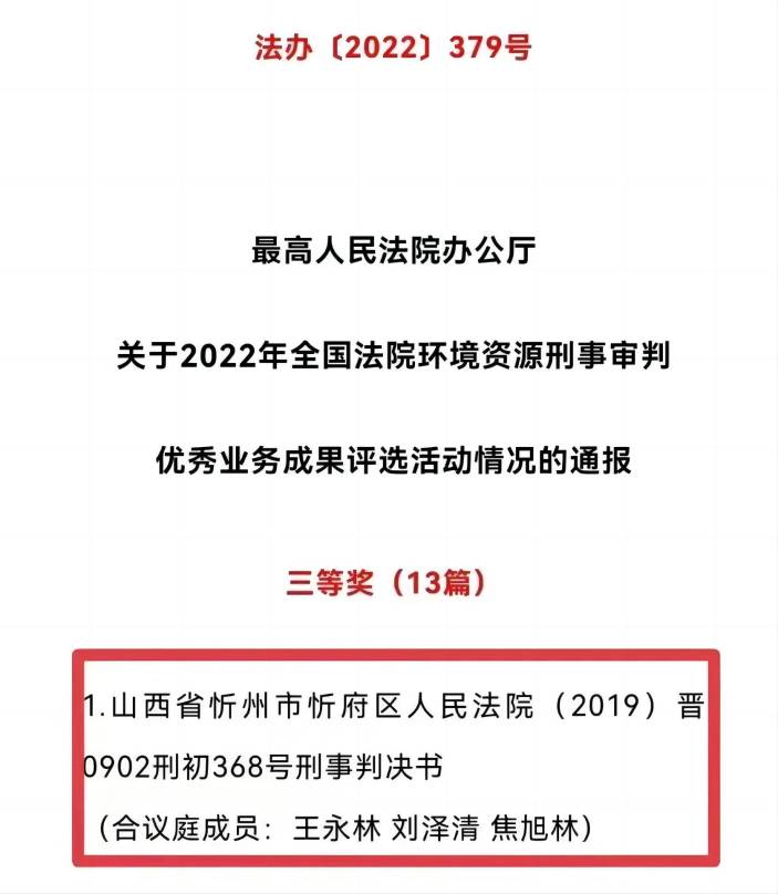 1687143762841701.jpg 3.jpg