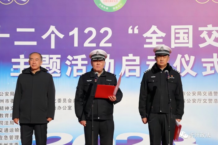 1701657630706280.jpg 4.jpg