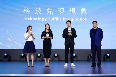 荣威R ER6上市发布会现场照_26