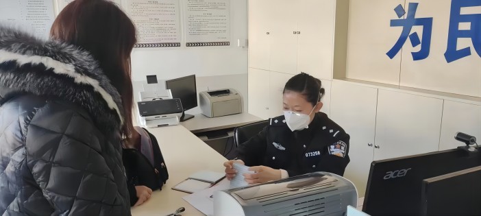 1678173483731152.jpg 1.jpg