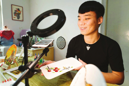 点击放大