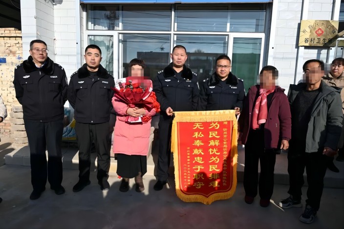 1703469774318047.jpg 3.jpg