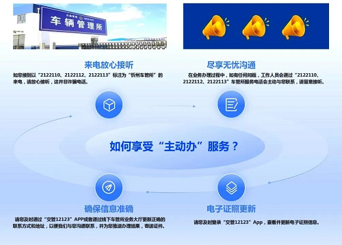 1749196383270799.png 2.png