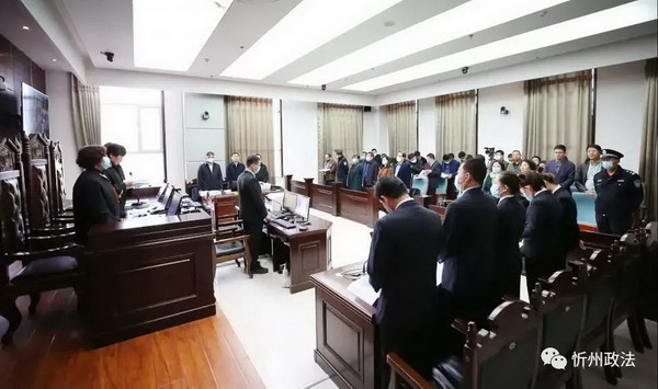 1604561452100001.jpg 微信图片_20201105152104.jpg