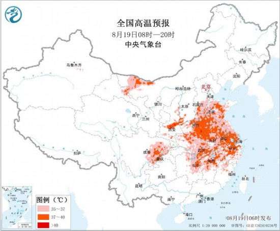图片来源:中央气象台网站