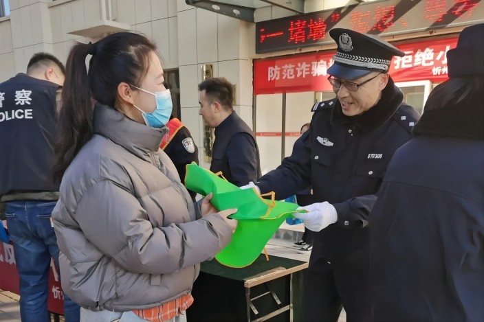 1701308865639021.jpg 4.jpg