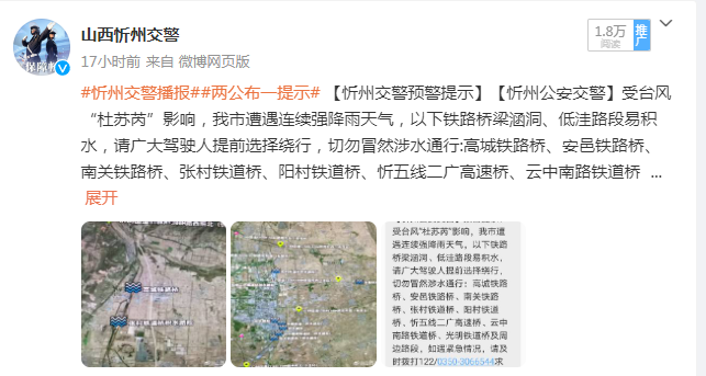 1690855364126969.png 9.png