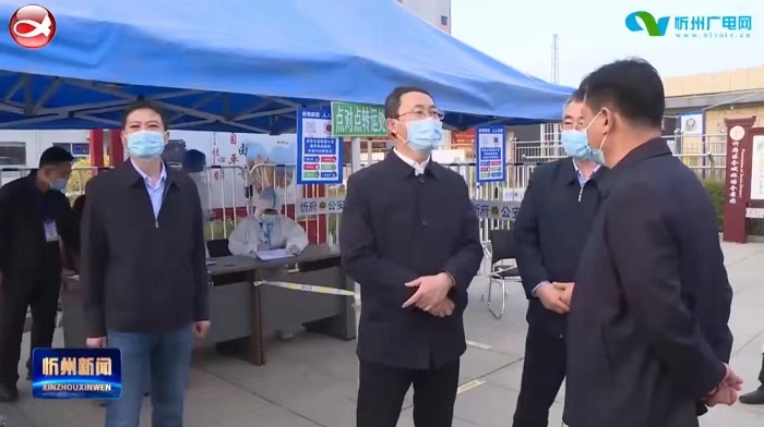 1650240729953369.jpg 微信图片_20220418094429.jpg