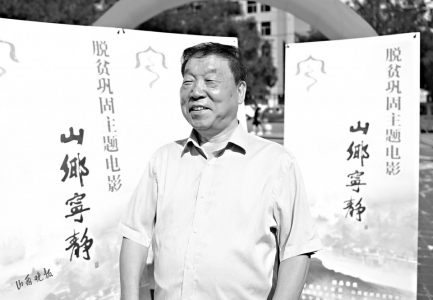 点击放大