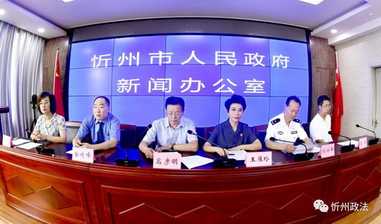 1624977367132572.jpg 微信图片_20210629223143.jpg