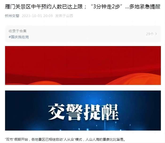 1696662483346362.jpg 20.jpg