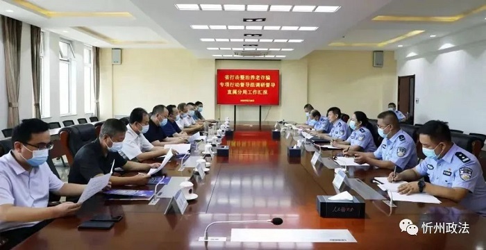 1656904025124348.jpg 4.jpg