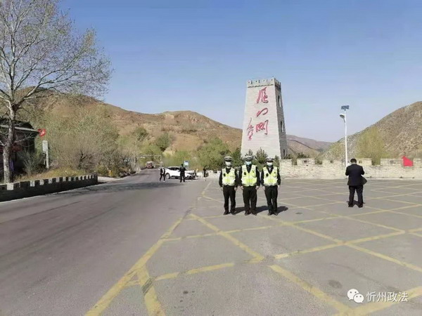 1612314320120471.jpg 微信图片_20210203090416.jpg