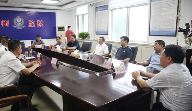 省司法厅党委副书记、副厅长李云涛在忻州调研公共法律服务等工作