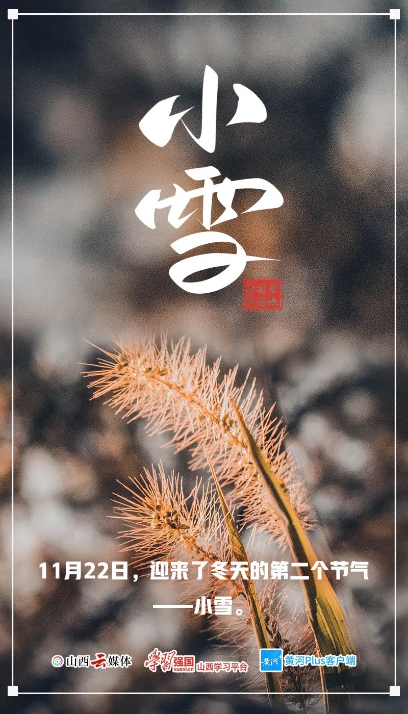似是故人来梅艳芳