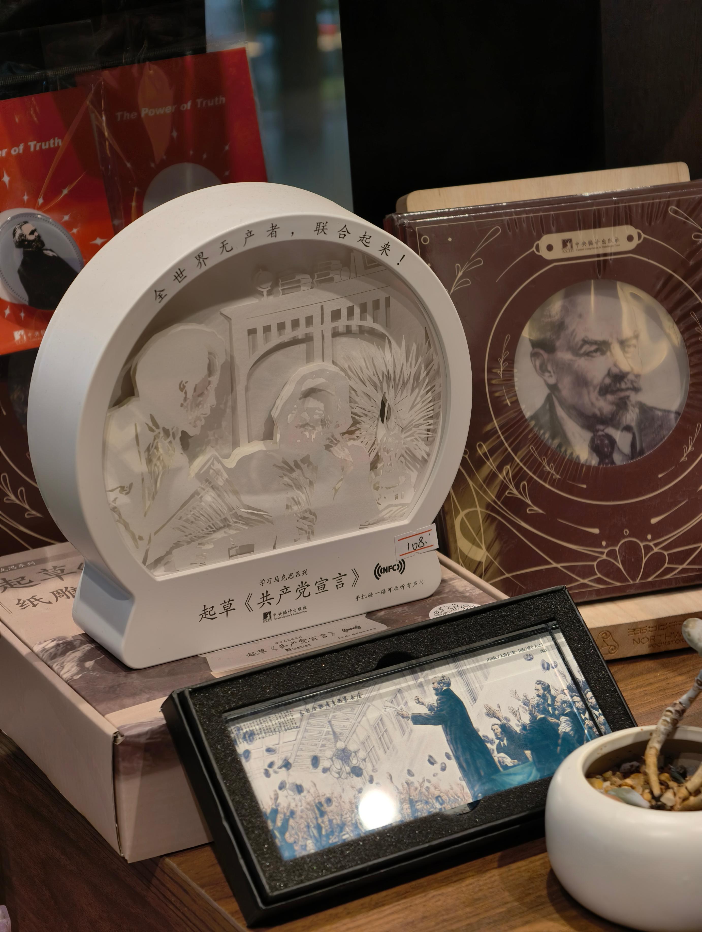 甘肃省新华书店所属旗舰书城西北书城文创区。受访者供图