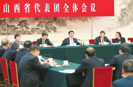 点击放大