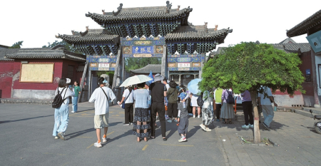 点击放大