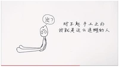 错过火车，错过面试，错过工作，怎么办？