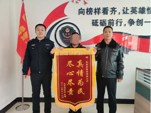 1735265264125768.jpg 捕获.JPG