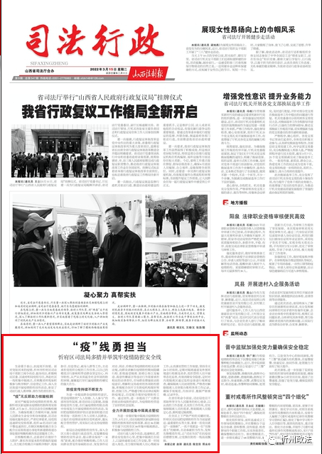 1647390988774141.png 微信图片_20220316100750.png