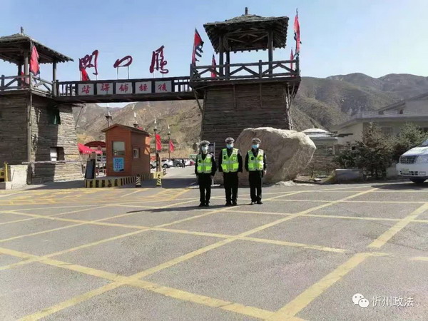 1612314218318865.jpg 微信图片_20210203090403.jpg