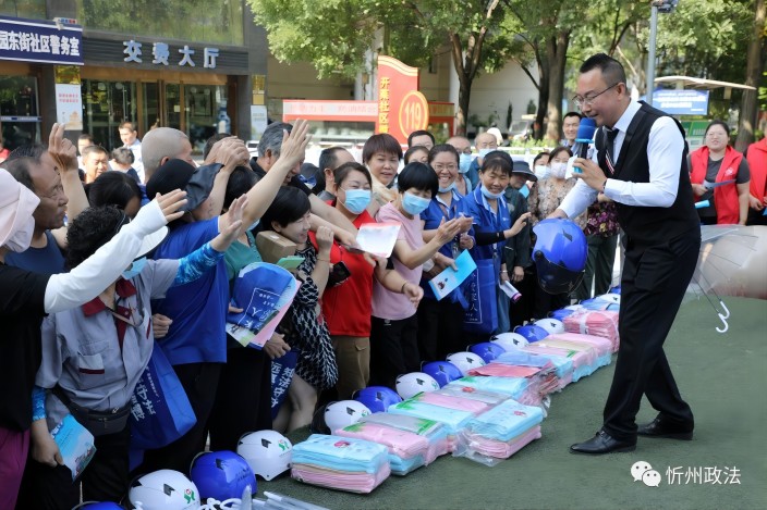 1687144007393310.jpg 3.jpg