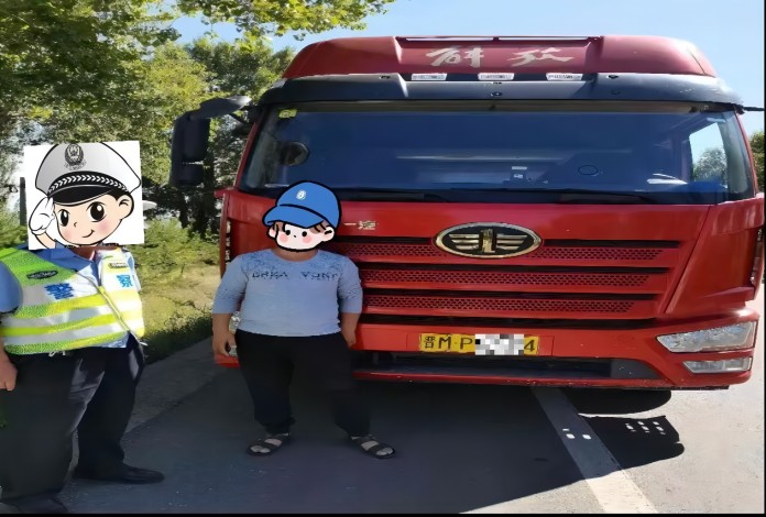 1690771059139616.jpg 1.jpg