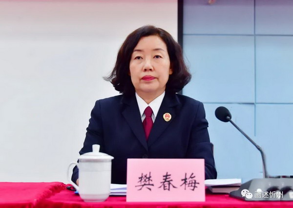 1606436351103250.jpg 微信图片_20201127081834.jpg